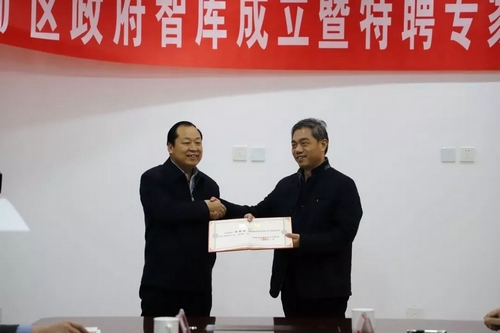 龙8-long8(国际)唯一官方网站