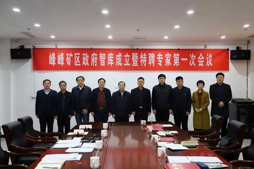 龙8-long8(国际)唯一官方网站