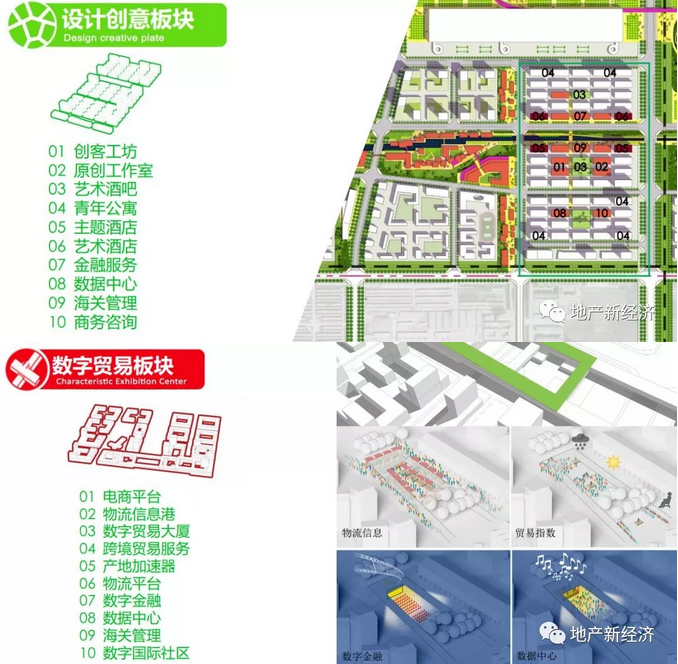 龙8-long8(国际)唯一官方网站